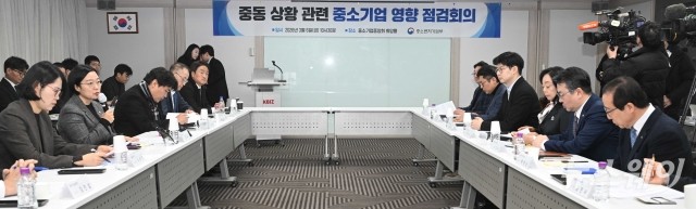 한성숙 중기부 장관 "중동 사태 대응 위해 '긴급 물류바우처' 신설"