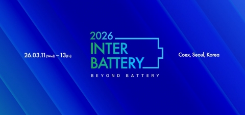 서울서 역대 최대 규모···글로벌 배터리 혁신 총집결