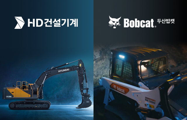 '굴착기도 덤프트럭도 AI가'···건설기계의 진화