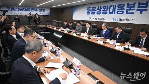 '기름값 장난' 경고한 김정관 산업부 장관···"공정한 가격 책정해야"