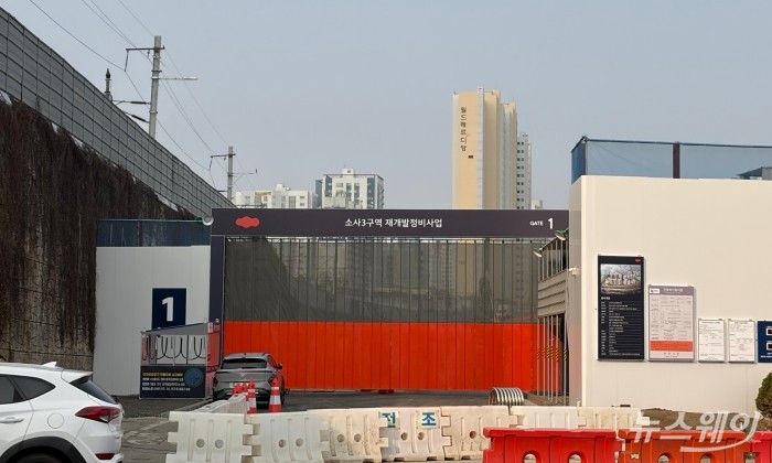 DL이앤씨·롯데건설이 공동 시공하는 경기 부천 소사3구역 재개발 공사 현장. 사진=박상훈 기자