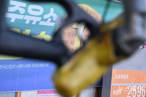 韓기름값 5주 연속 상승···휘발유·경유 다시 2000원대