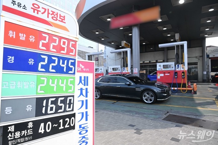 [DB 주유소, 경유, 휘발유, 고유가 사진=강민석 기자 kms@newsway.co.kr