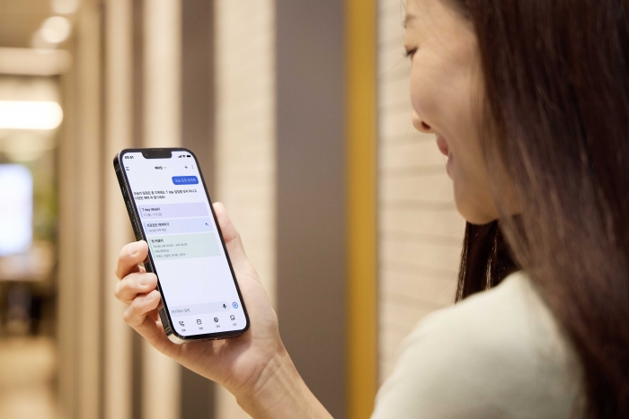 사진=SK텔레콤 제공