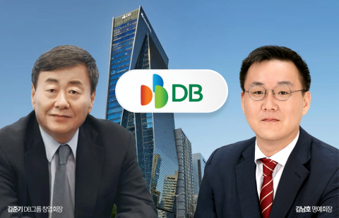 경영권 논란 일축한 DB 김남호···부자 갈등 봉합하나
