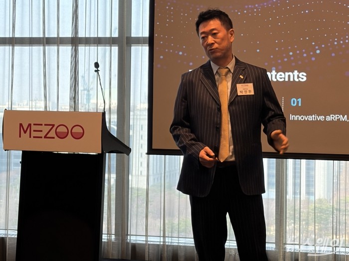 박정환 메쥬 대표가 9일 열린 IPO 기자간담회에서 회사의 사업 계획을 설명하고 있다. / 사진=현정인 기자