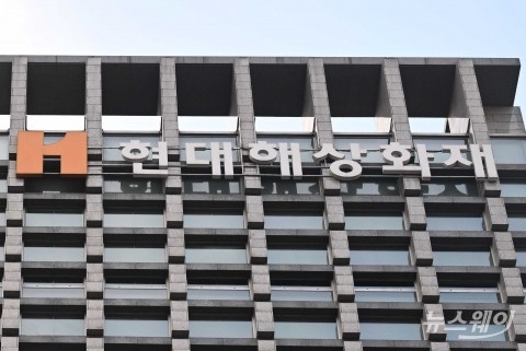 현대해상, 1분기 순이익 9.9%↑···장기보험 실적 견인하며 성장