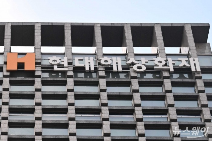 현대해상, 1분기 순이익 9.9%↑···장기보험 실적 견인하며 성장