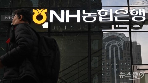 NH농협은행, AI '애자일소다' 직접투자··· 2027년 '에이전틱 뱅크' 완성