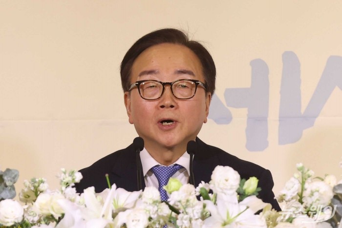 이동근 경총 상근부회장이 10일 오전 서울 여의도 한국노총에서 열린 한국노총 창립 80주년 기념식에서 축사를 하고 있다. 사진=강민석 기자 kms@newsway.co.kr