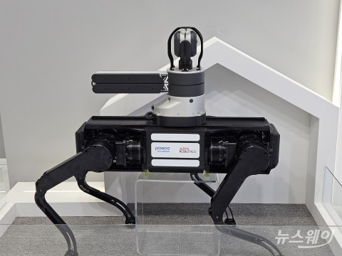 "위험 미리 감지"···새 성장동력은 '로봇'