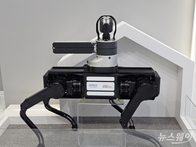 "위험 미리 감지"···새 성장동력은 '로봇'