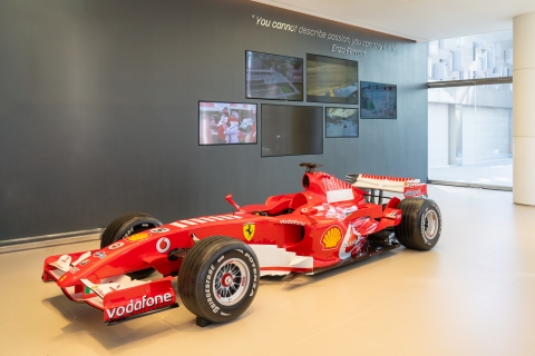 "포르자 페라리!"···반포에 울려 퍼진 붉은 함성