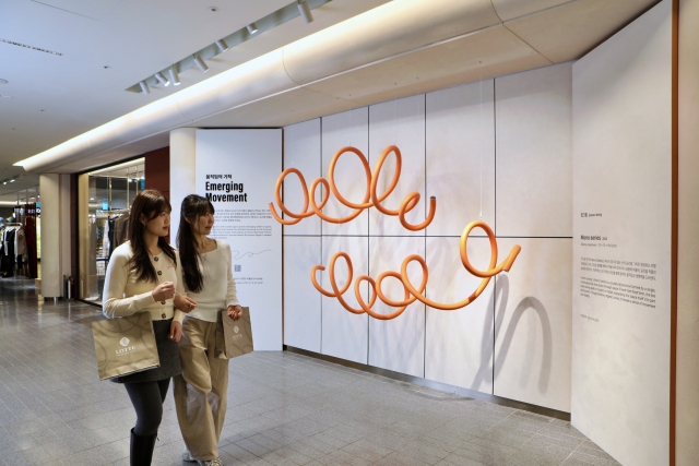 쇼핑이 놀이가 된다? 백화점·마트 '공간 혁신' 반격 시작