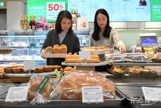물가안정 동참 나선 'CJ푸드빌 뚜레쥬르'
