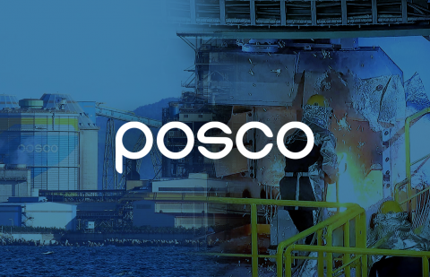 지주사 전환 4년···포스코홀딩스, '돈줄' 바뀐다