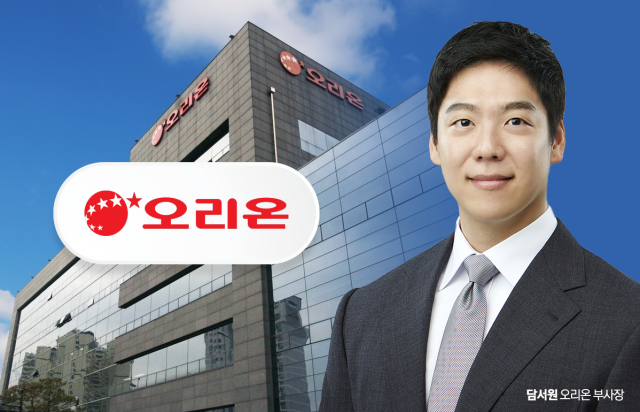 문 없는 부사장실···오리온 오너 3세 담서원의 파격 실험