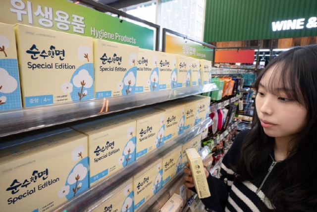 '초저가 생리대' 경쟁···쿠팡·마트 이어 편의점까지 확산