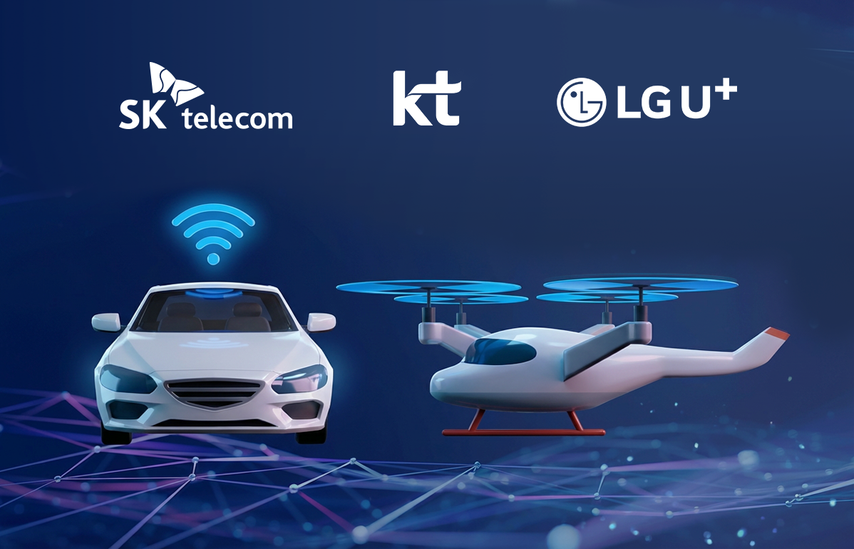 '자율차·UAM 시대' 임박...통신 인프라 패권전쟁[NW리포트] - 뉴스 썸네일 이미지