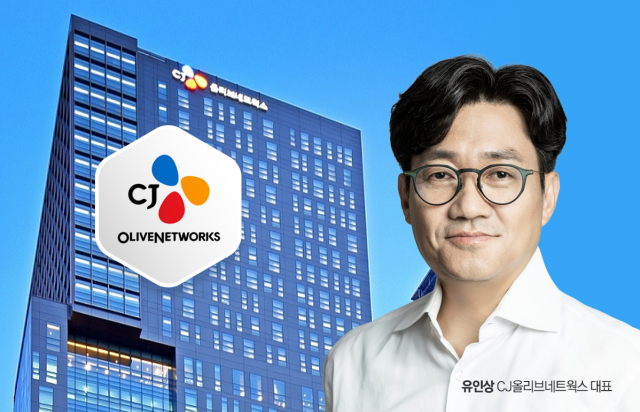 '현장·미디어 누빈다'···AX 속도 올리는 CJ올리브네트웍스