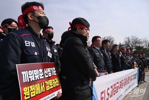 금융위, 홍콩 ELS 제재안 '재검토' 결정···금감원에 보완 요구