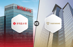 롯데vs태광 '20년 홈쇼핑 갈등' 재점화