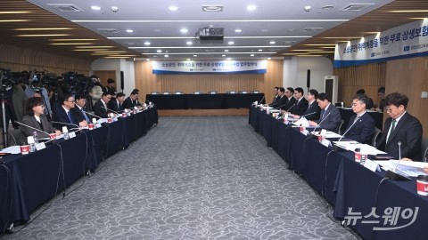 '포용금융' 위해 한자리에 모인 보험업계와 지자체