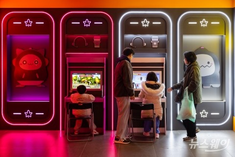 6월 14일까지 즐기는 '메이플스토리' 품은 롯데월드