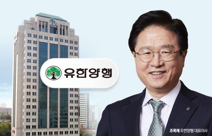 그래픽=홍연택 기자