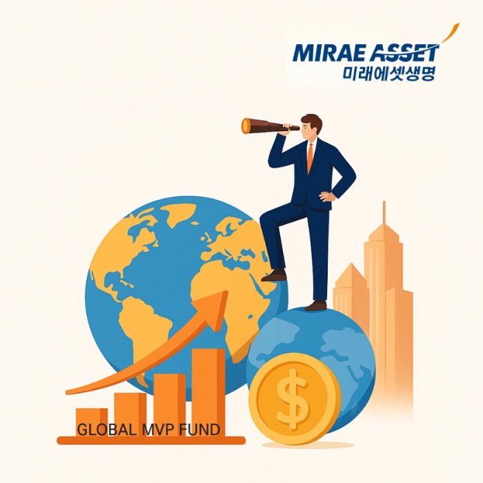 사진제공=미래에셋생명