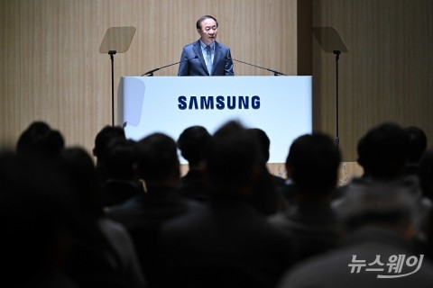 제57기 정기 주주총회 인사말 밝히는 전영현 삼성전자 대표