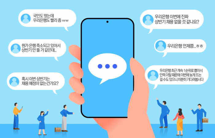 그래픽=박혜수 기자