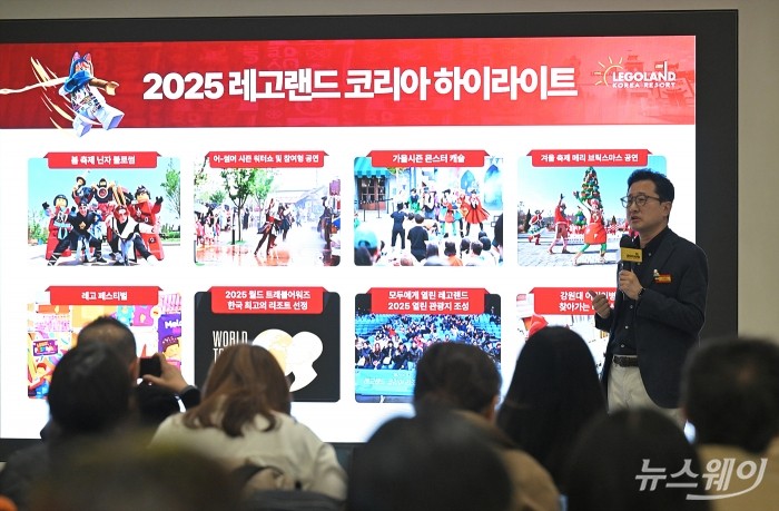 레고랜드 코리아와 씨라이프 코엑스·부산을 총괄하고 있는 이성호 멀린 엔터테인먼트 코리아 대표가 18일 오전 서울 종로구 센트로폴리스 그레이프라운지에서 열린 레고랜드 코리아리조트 간담회에서 어린이와 가족 중심의 체험을 강화한 2026년 시즌 운영 계획을 설명하고 있다. 사진=이수길 기자 Leo2004@newsway.co.kr