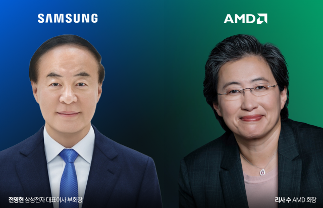 리사 수 첫 방한···삼성 평택서 '반도체 동맹' 다졌다