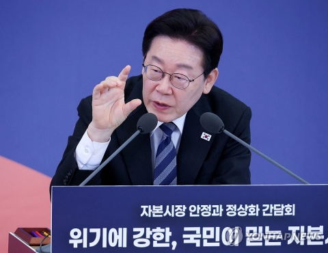 "중동 악재에도 국내 증시 견고"···전문가들 "장기 투자 확신 가질 때"
