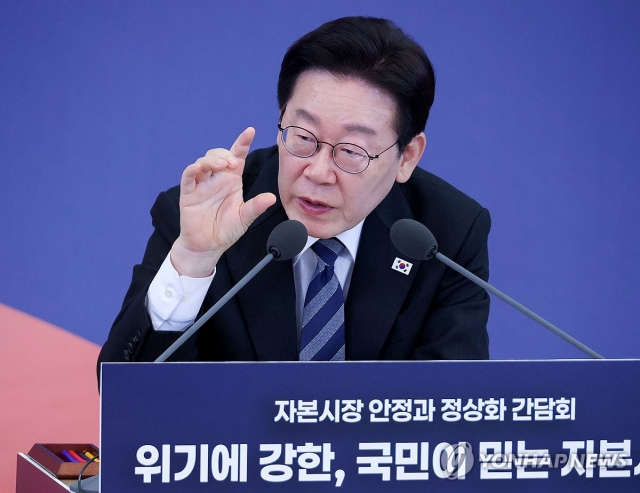 "중동 악재에도 국내 증시 견고"···전문가들 "장기 투자 확신 가질 때"