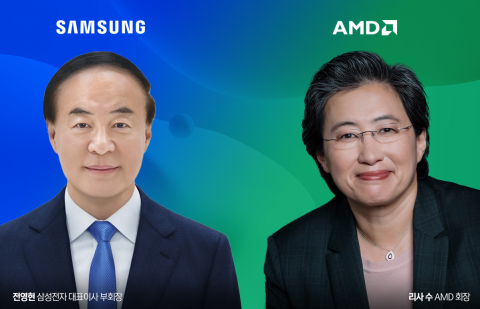 리사 수 첫 방한···삼성 평택서 '반도체 동맹' 다졌다