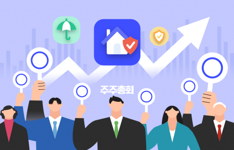 다음주 주주총회 집중···'주주 자본주의' 글로벌 시험대