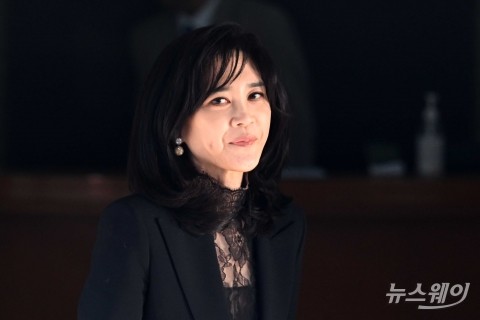 호텔신라, 이부진 200억 자사주 매입···"책임경영 강화"