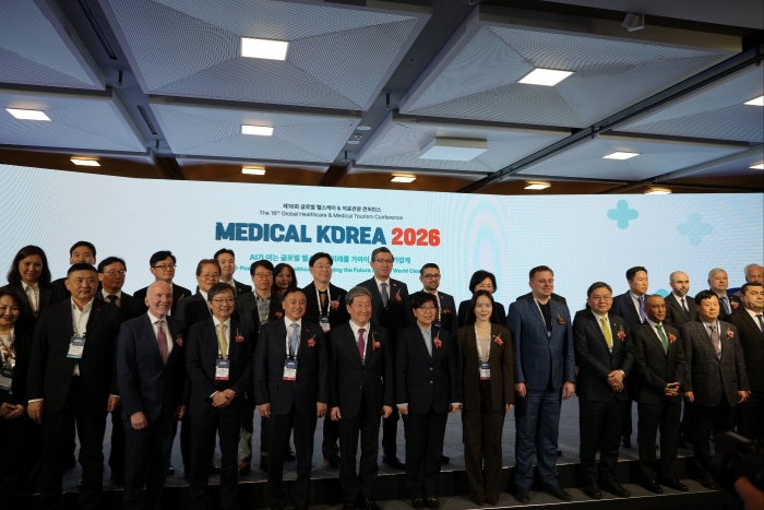 메디컬코리아 2026이 19일 서울 코엑스에서 개최됐다. 사진=한국보건산업진흥원 제공