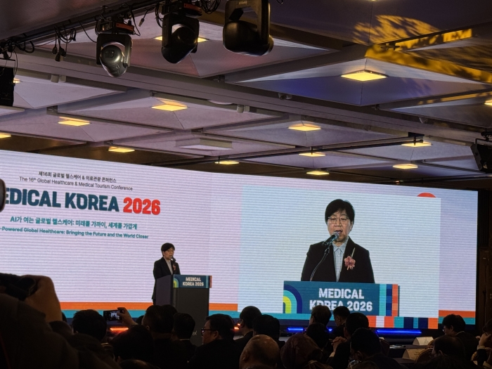 정은경 보건복지부 장관이 19일 서울 코엑스에서 개최된 메디컬코리아 2026에서 축사를 하고 있다. 사진=한국보건산업진흥원 제공