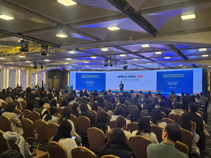 메디컬코리아 2026 콘퍼런스 세션이 19일 서울 코엑스에서 진행되고 있다. 사진=한국보건산업진흥원 제공