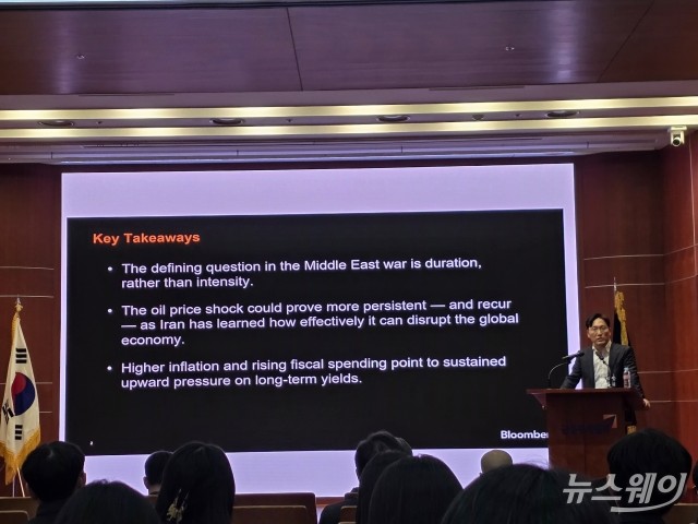 호르무즈 봉쇄에 한 자리 모인 전문가들···"2개월 내 증시 회복"