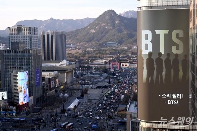 BTS 귀환 '아리랑' 울릴 광화문