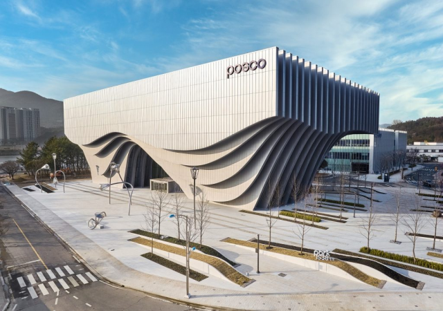 광양제철소, 이지호 전남도립미술관장 초청 미술특강