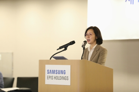삼성에피스, 출범 후 첫 주총···김경아 "신약 개발 확장"