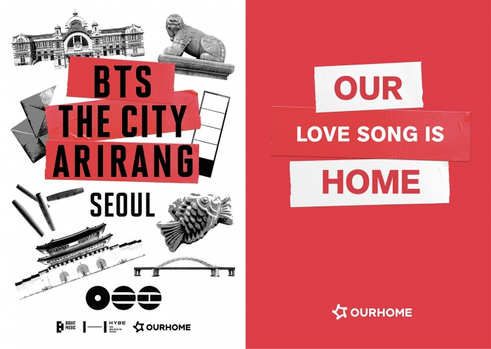 아워홈이 'BTS 더 시티 아리랑 서울(BTS THE CITY ARIRANG SEOUL)' 행사의 F&B 파트너로 참여한다. 사진제공=아워홈.