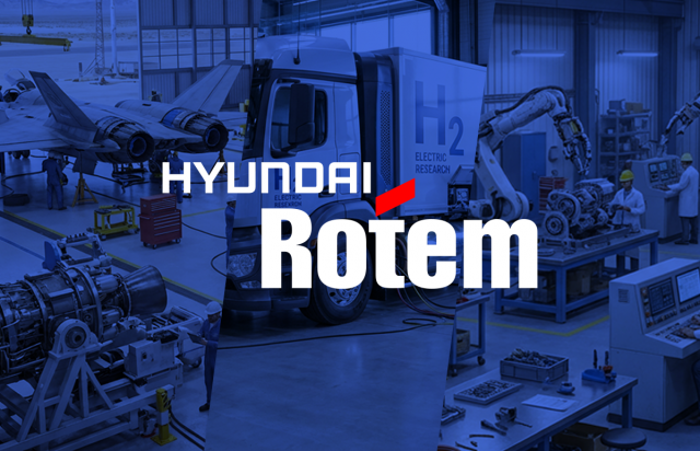 전차 만드는 현대로템, '로봇·수소·우주' 꺼낸 이유