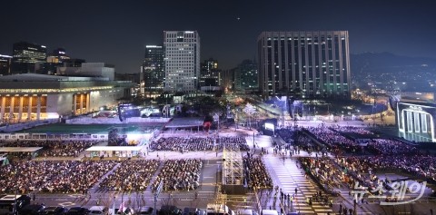 광화문광장 가득 메운 'BTS' 팬들