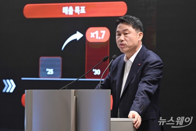 '해결사' 류재철 LG전자 사내이사 입성... 로봇·B2B로 승부수